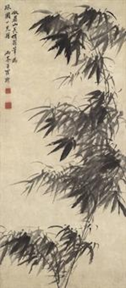 Bamboo by Luo Ping
