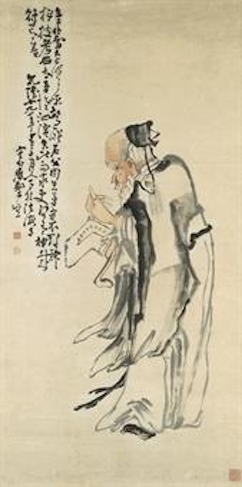 Playing Qin - Celebrating the Festive Event by Huang Shen