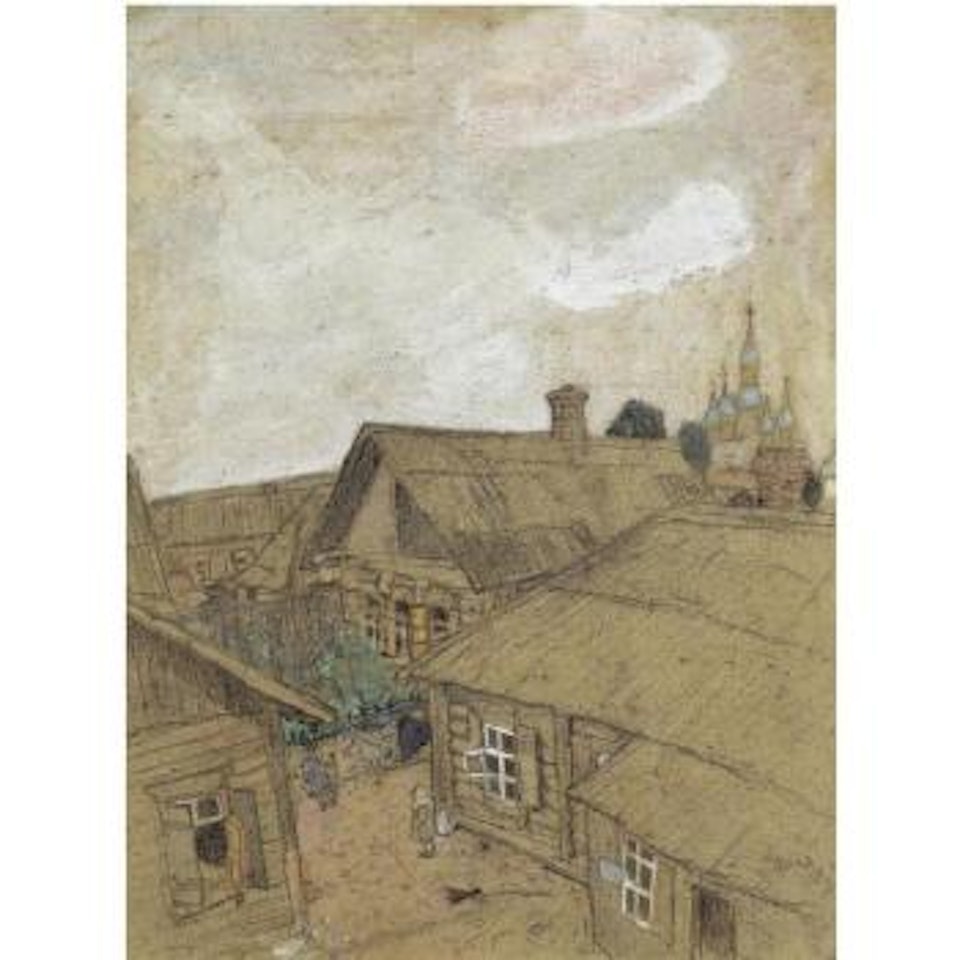 Vue De Vitebsk by Marc Chagall