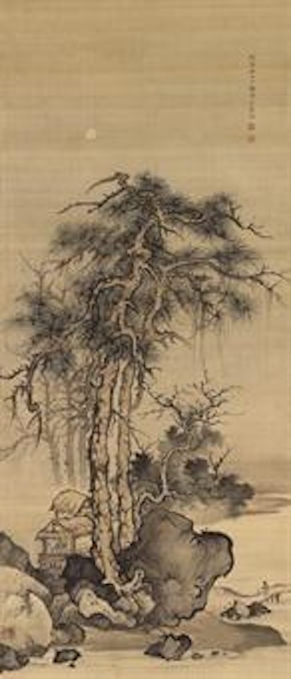 Gathering under Moonlight by Chen Shaomei