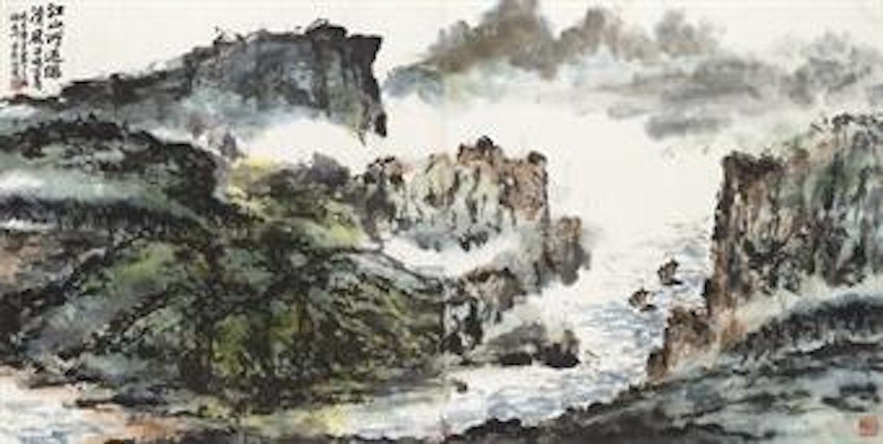 Breeze from the Hill by Zhu Qizhan