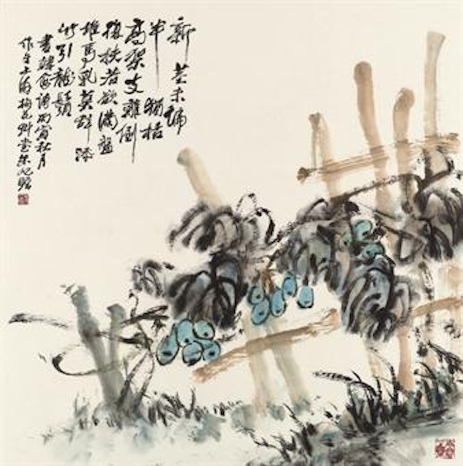 Grapevines by Zhu Qizhan