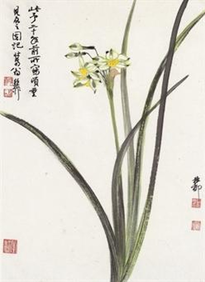 Narcissus by Xie Zhiliu