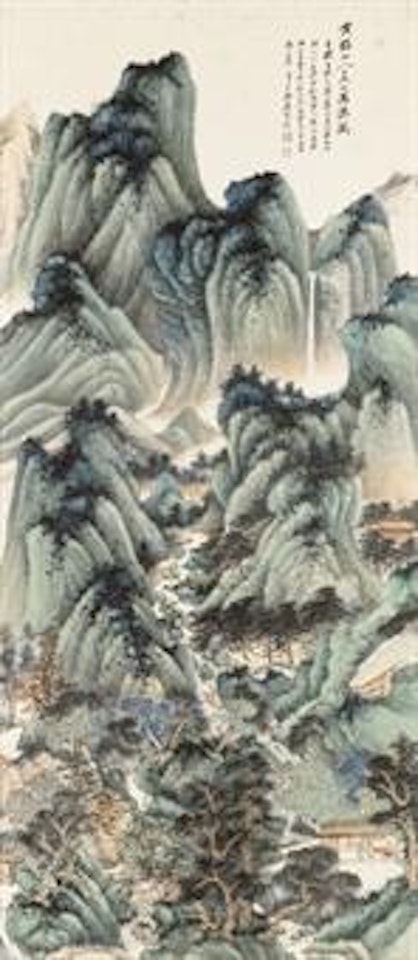 Living in the Mountains on a Summer Day after Wang Meng by Zhang Daqian