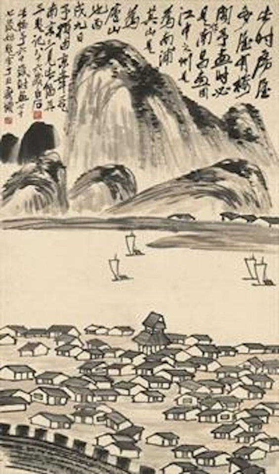 Landscape with Village by Qi Baishi