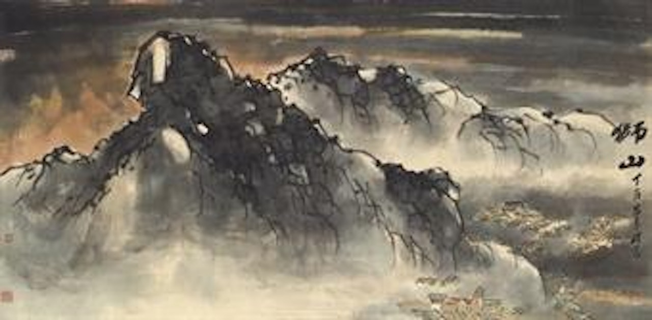 Lion Rock by Lu Shoukun (Lui Shou-Kwan)
