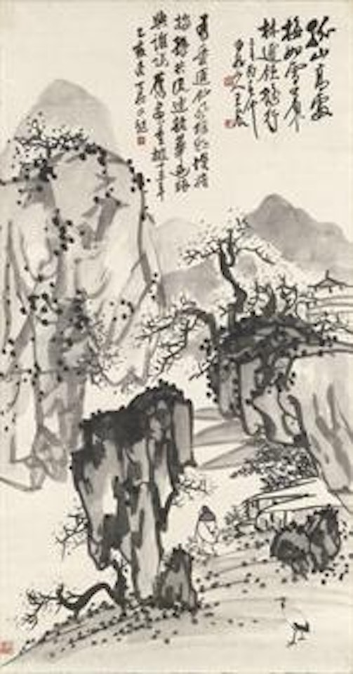 Appreciating Plum Blossoms in Mount Gu by Wang Zhen