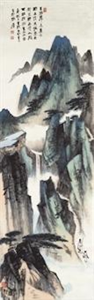 Cloudy Mountain by Zhang Daqian
