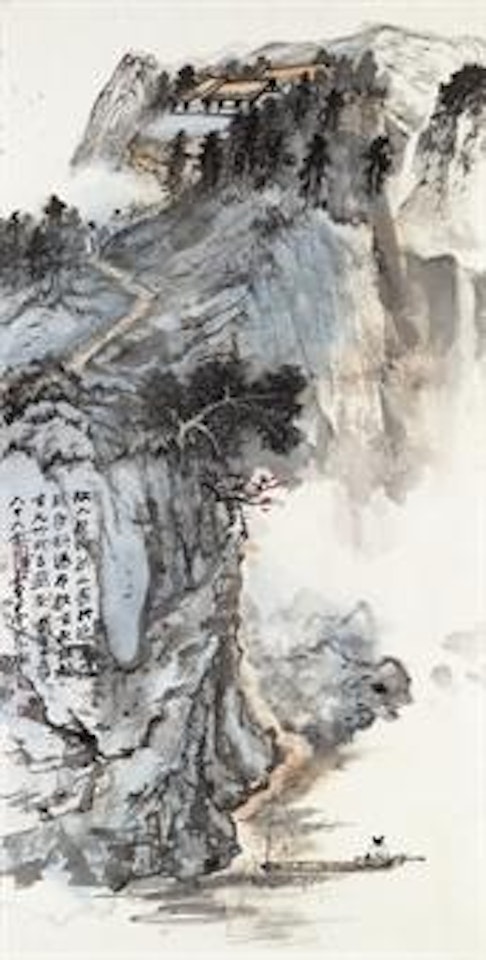 Brewing Tea in the Mountain by Zhang Daqian