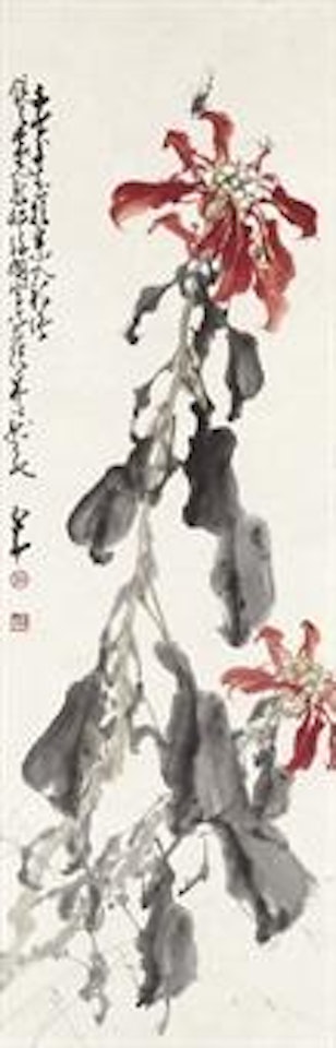 Flowers by Zhao Shao'ang