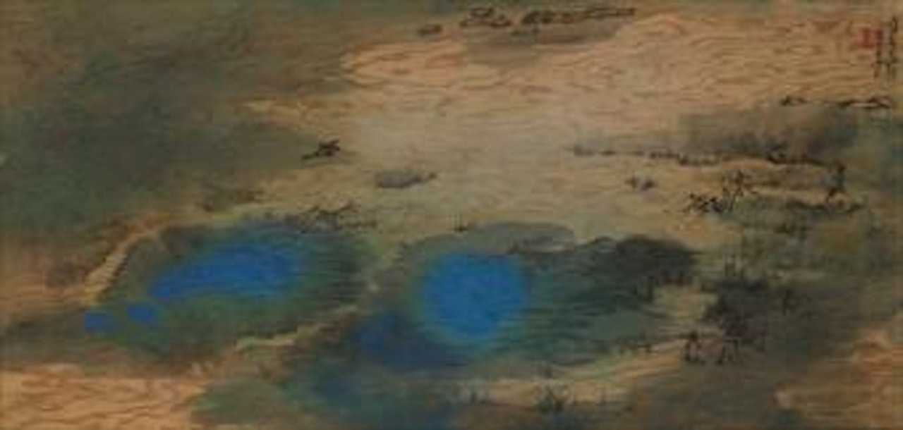 Verdant Hill and Azure Lake by Zhang Daqian
