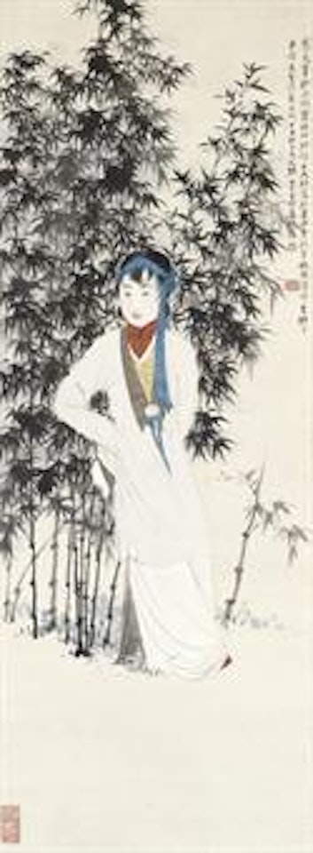 Lady in the Shade of Bamboo by Zhang Daqian