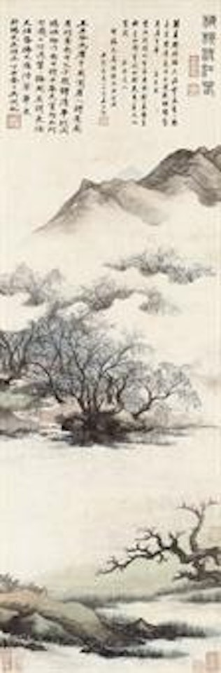 Landscape in the Style of Wang Hui by Wu Hufan