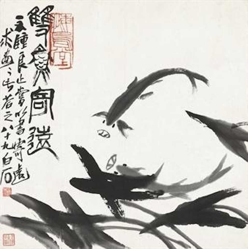 Fish by Qi Baishi