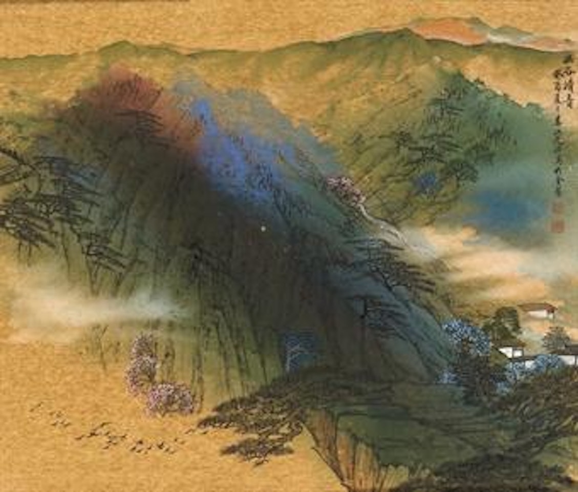 Sound from the Valley by Song Wenzhi