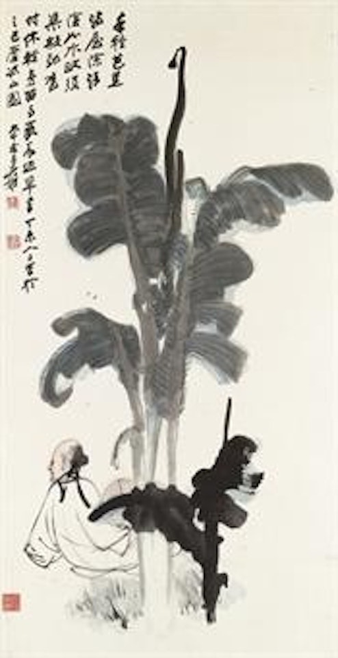 Scholar under Plantain Tree by Zhang Daqian