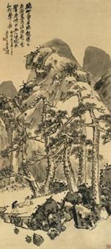 Watching the Waterfall by Wu Changshuo