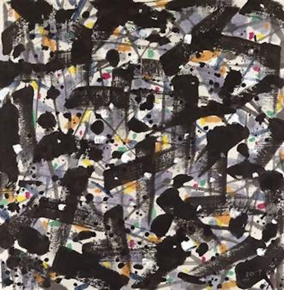 The Joy of Life by Wu Guanzhong