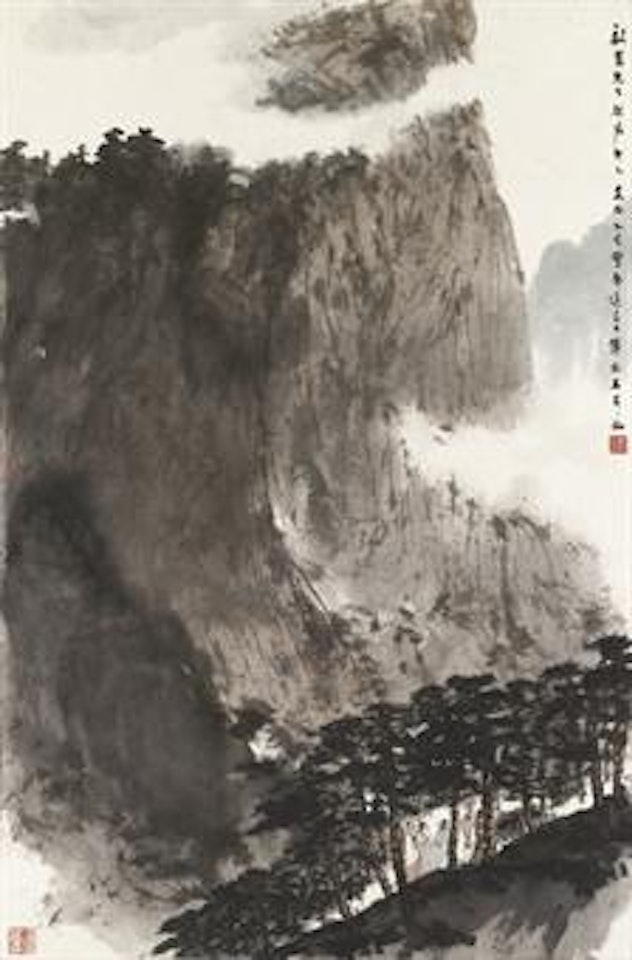 Travelling to the Mountain by Fu Baoshi