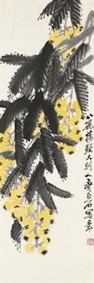 Loquat by Qi Baishi