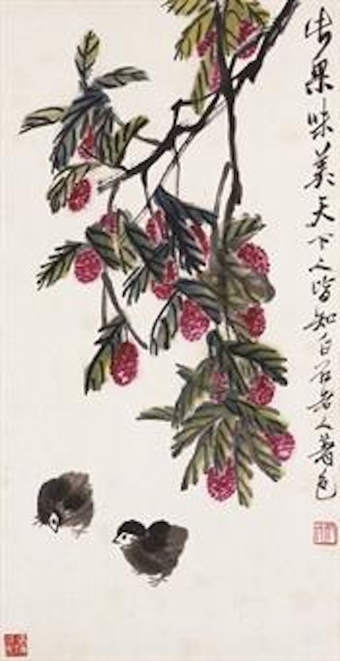 Lychee and Chicks by Qi Baishi