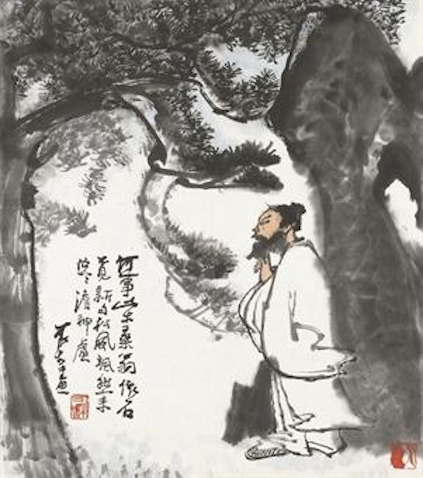Seeking Inspiration under Pine Tree by Li Keran