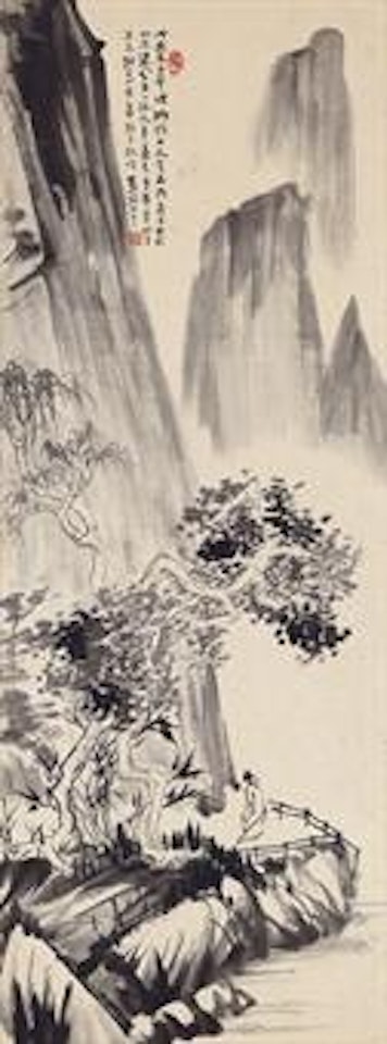 Scholar in a Landscape by Zhang Daqian