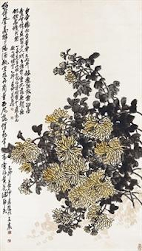 Chrysanthemum by Wang Zhen