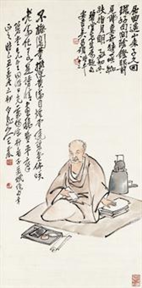 Scholar at Study by Wang Zhen