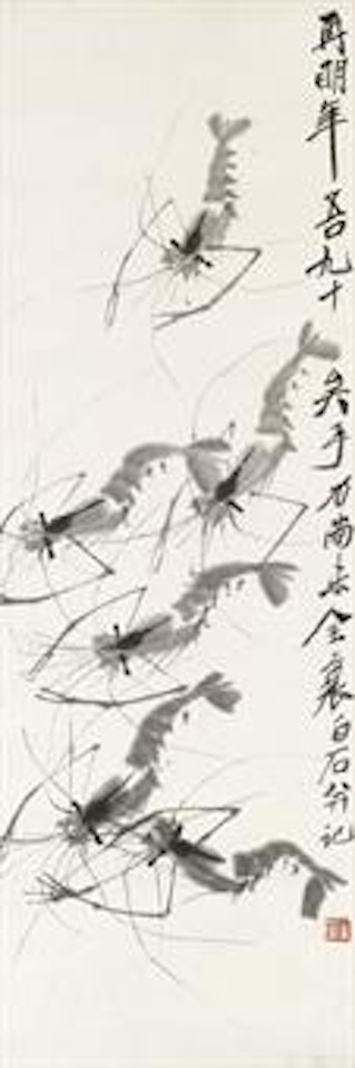 Shrimps by Qi Baishi
