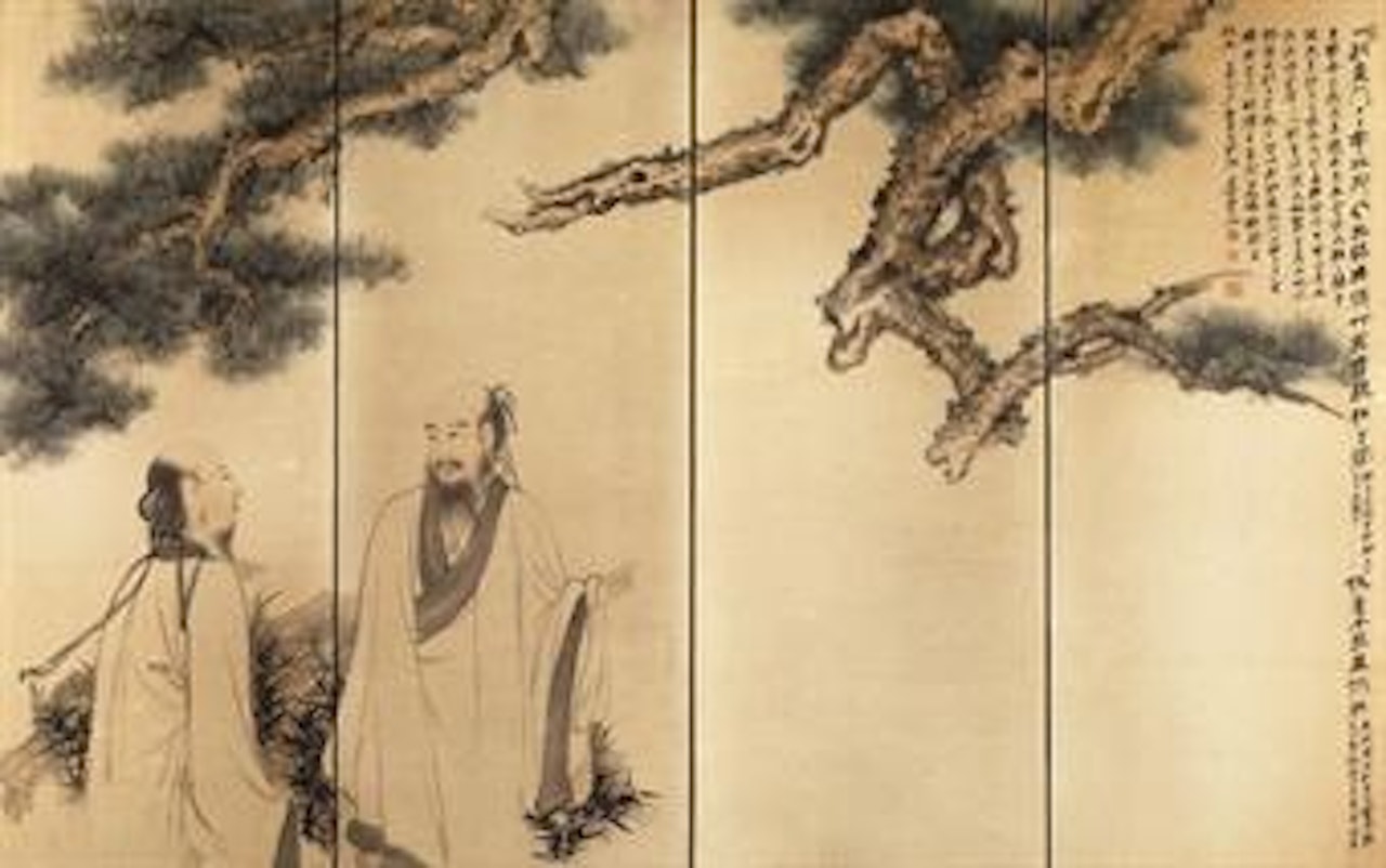 Friendship by Zhang Daqian