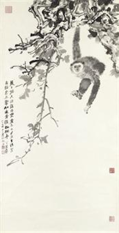 Ape by Zhang Daqian