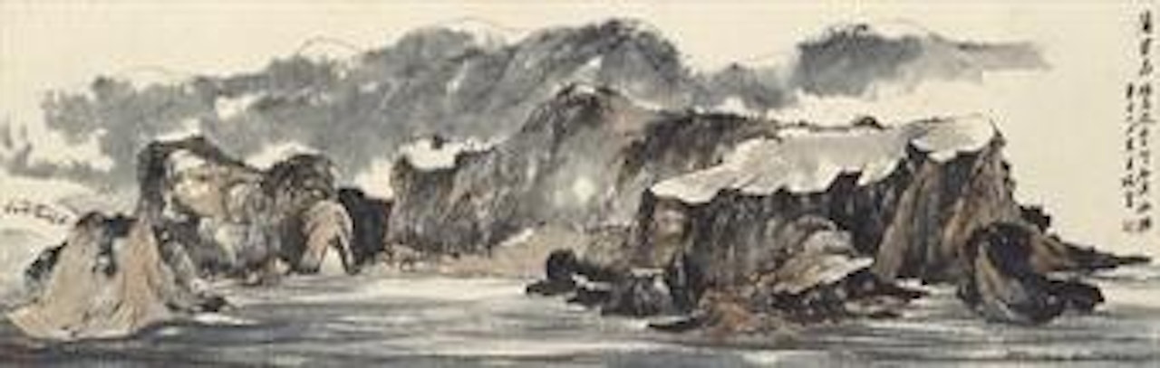 Shek-O by Lu Shoukun (Lui Shou-Kwan)
