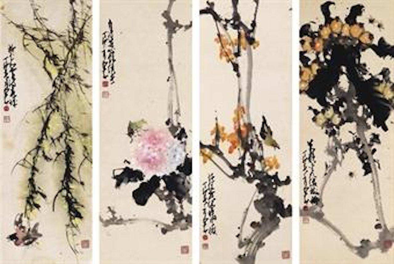 Flowers, Birds and Insects by Zhao Shao'ang