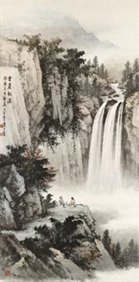 Viewing the Waterfall by Huang Junbi