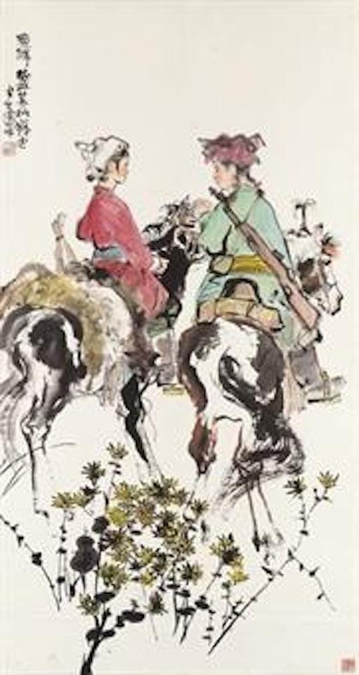 Return from Hunting by Cheng Shifa