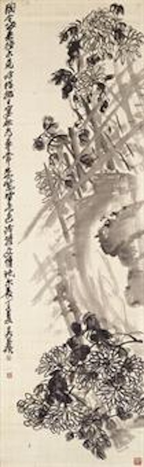 Chrysanthemum by Wu Changshuo