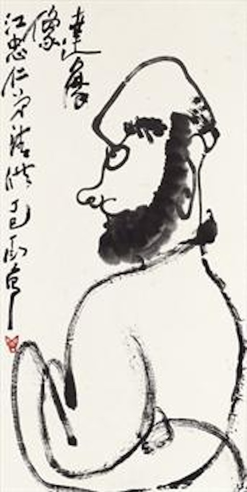 Bodhidharma by Ding Yanyong