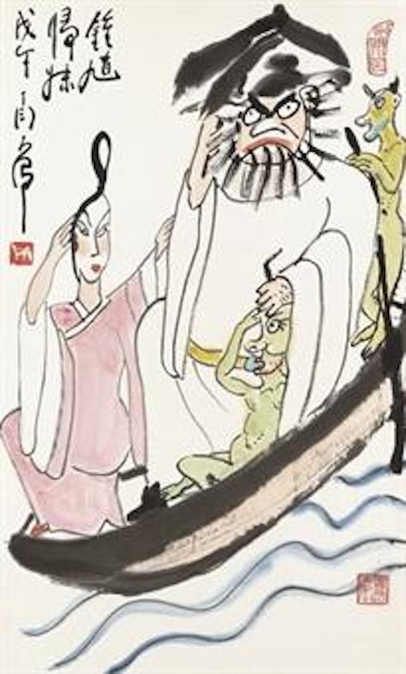 Zhong Kui Marrying Off His Sister by Ding Yanyong