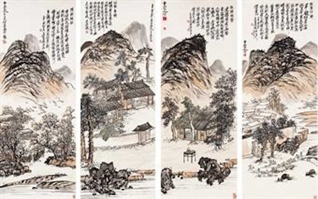 Landscapes by Wang Zhen