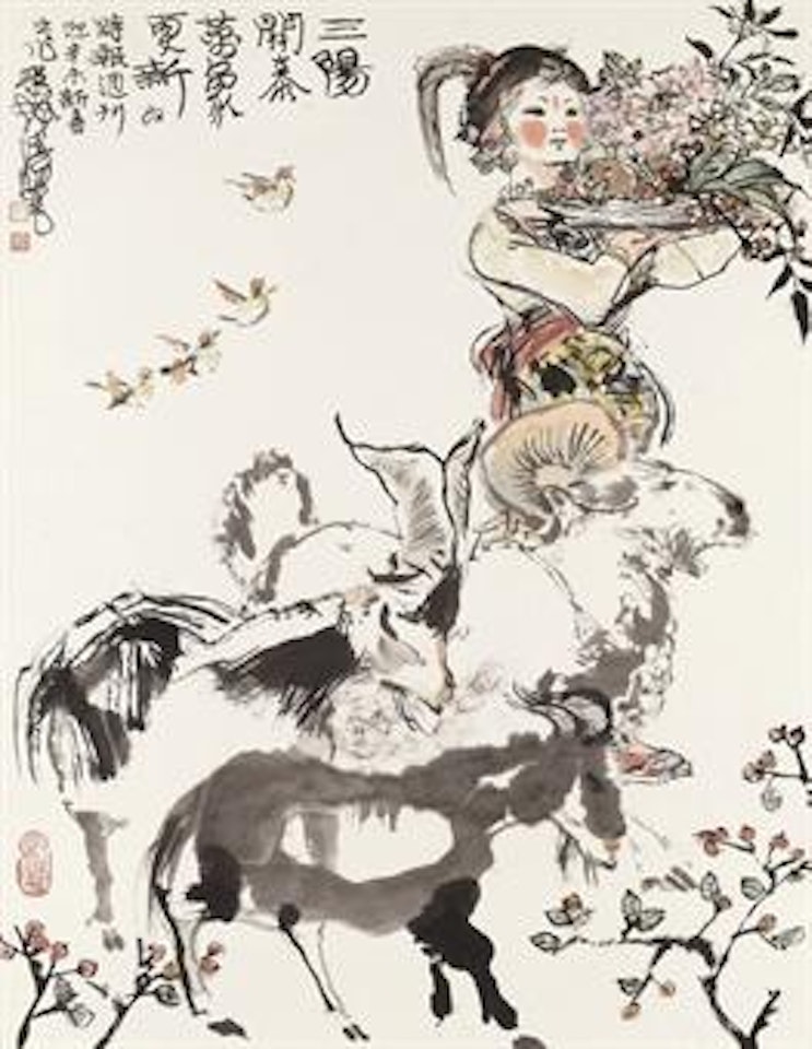 Three Goats by Cheng Shifa