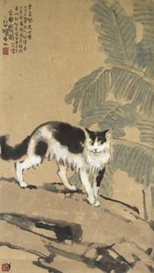 Cat by Xu Beihong
