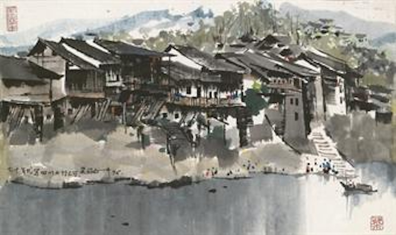 Da Zhu River, Sichuan by Wu Guanzhong