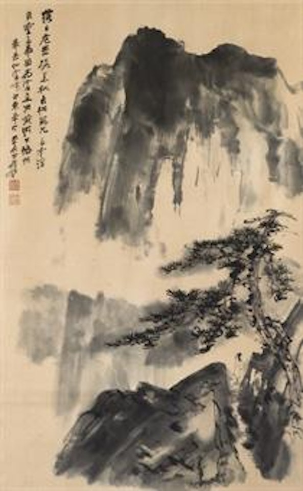 East Summit of the Mount Hua by Zhang Daqian