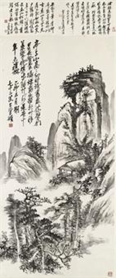 Reading in a Secluded Cottage by Wu Changshuo
