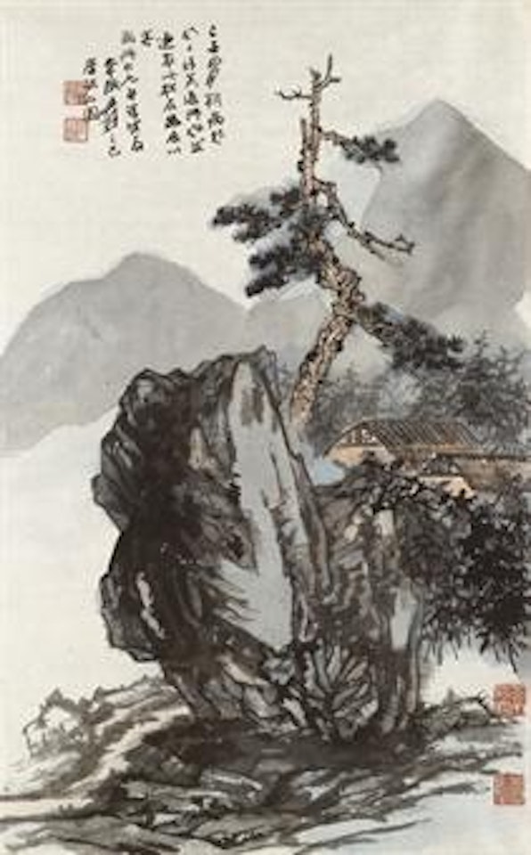 Secluded Residence in the Forest by Zhang Daqian