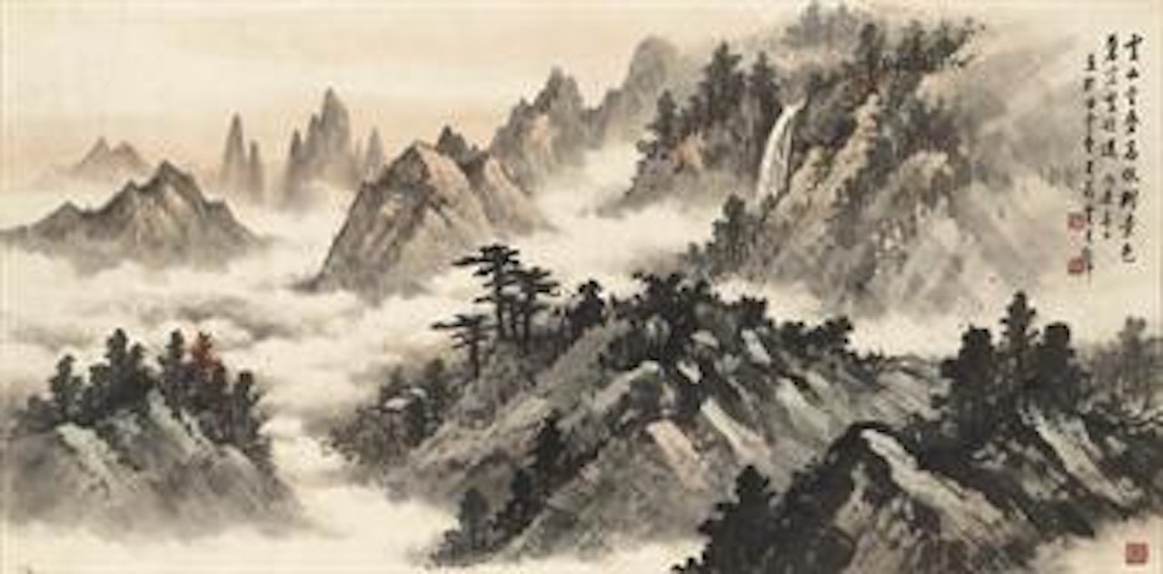 Misty Mountains by Huang Junbi