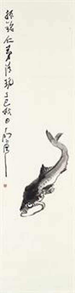 Fish by Ding Yanyong