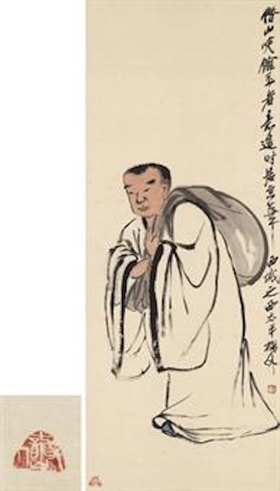 Monk by Qi Baishi