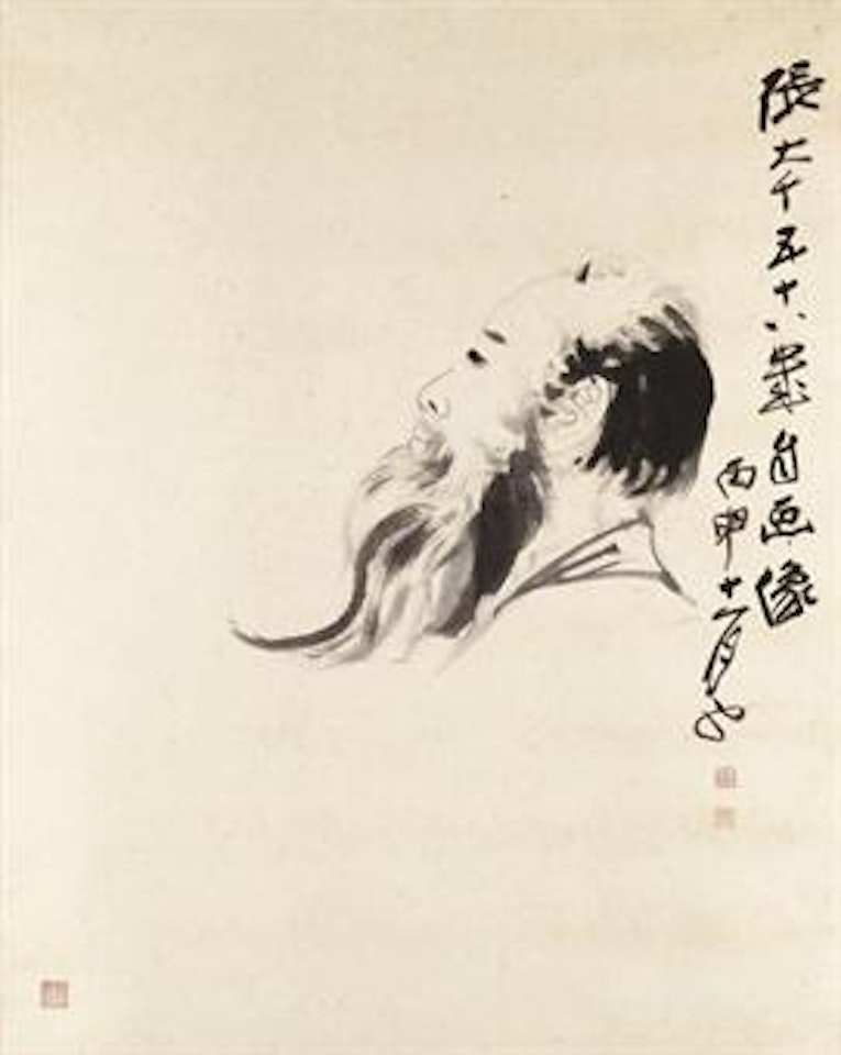 Self-Portrait by Zhang Daqian